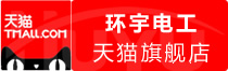 ⭐出售稳定的叙利亚苹果高抗封号究竟去哪买